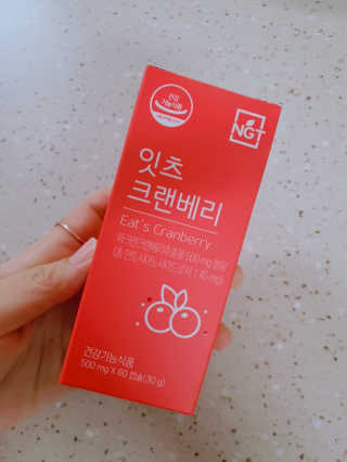 HyeRanSeo님이 올린 리뷰 사진 1