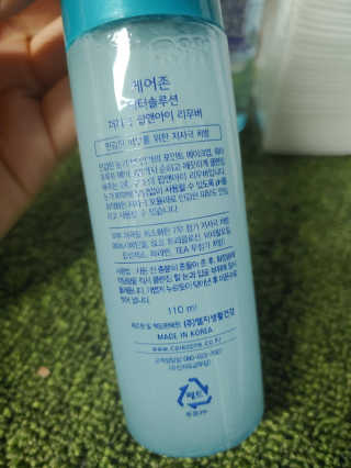 고고고님이 올린 리뷰 사진 3