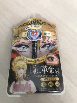 이리와안아줘님이 올린 리뷰 사진 1