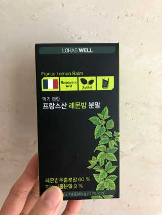 kkang님이 올린 리뷰 사진 3