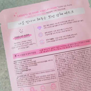 하트리님이 올린 리뷰 사진 4