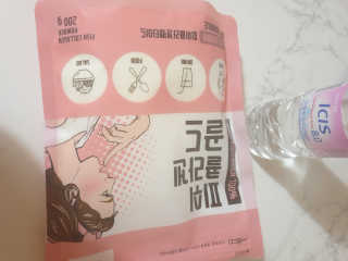 미루맘마님이 올린 리뷰 사진 3