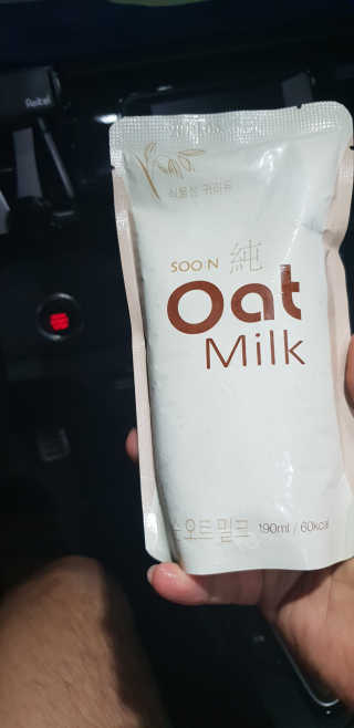 로이아빠님이 올린 리뷰 사진 1