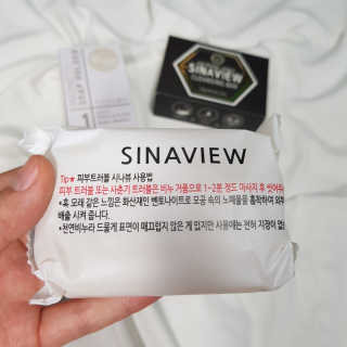 루이님이 올린 리뷰 사진 3