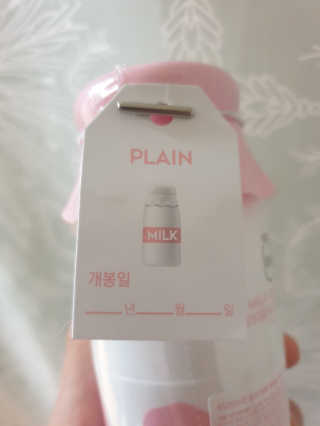 Favorite님이 올린 리뷰 사진 3
