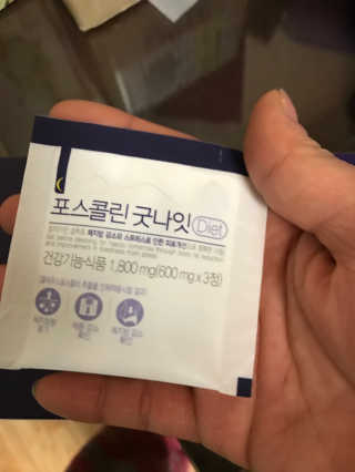 삐슝님이 올린 리뷰 사진 2