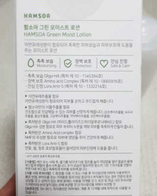_whido님이 올린 리뷰 사진 3