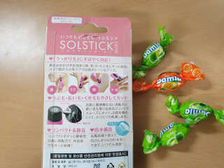 AbbySeeun님이 올린 리뷰 사진 3