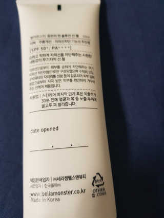 뚠뚠고냥님이 올린 리뷰 사진 3