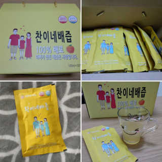 EunJungSeo님이 올린 리뷰 사진 1