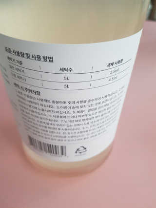 붕블리님이 올린 리뷰 사진 3