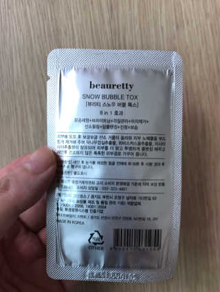 하늘수빈님이 올린 리뷰 사진 2
