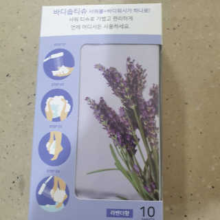 비니워니님이 올린 리뷰 사진 2