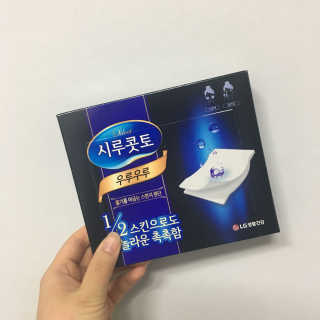 금모띠님이 올린 리뷰 사진 1