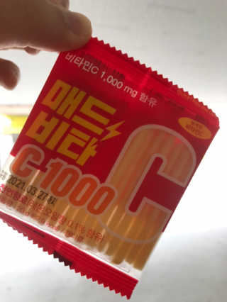 꺄룩꺄룩님이 올린 리뷰 사진 1