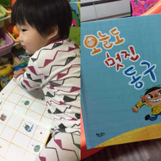 개토끼님이 올린 리뷰 사진 1