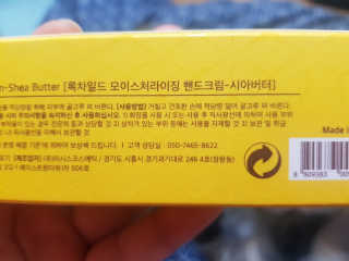 김희진님이 올린 리뷰 사진 3