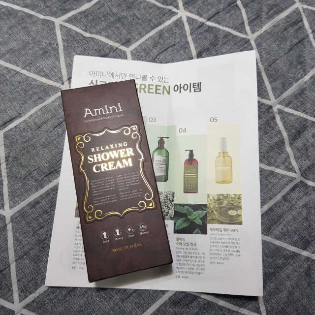 릴렉싱 샤워 크림 리뷰 사진