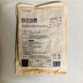 tastegood님이 올린 리뷰 사진 4