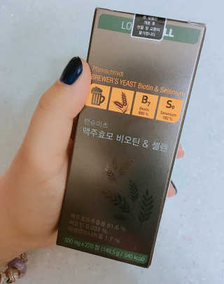 샤넬님이 올린 리뷰 사진 1