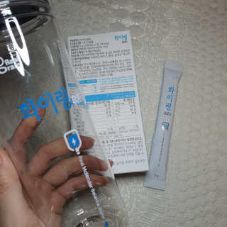 재유JaeYou님이 올린 리뷰 사진 2