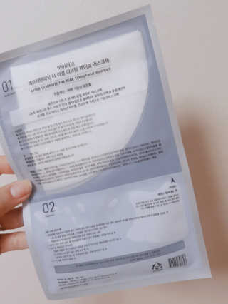 여나리터님이 올린 리뷰 사진 3