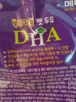 이람람님이 올린 리뷰 사진 3