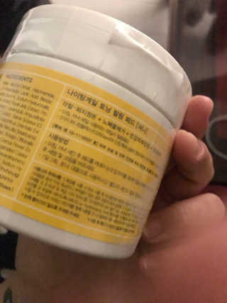 나이팅게일-토닝 필링패드 허니 — 4.67점을 준 리뷰어가 2017년 10월 올린 사용 사진