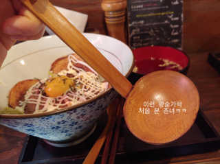 마리쏠님이 올린 리뷰 사진 4