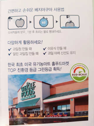 뚠꾸뚠꾸💕님이 올린 리뷰 사진 4