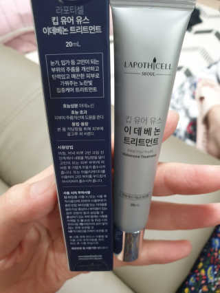 샤샤진진님이 올린 리뷰 사진 2
