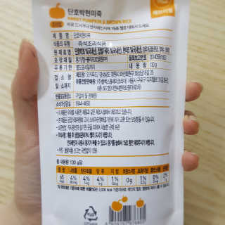 noname님이 올린 리뷰 사진 2