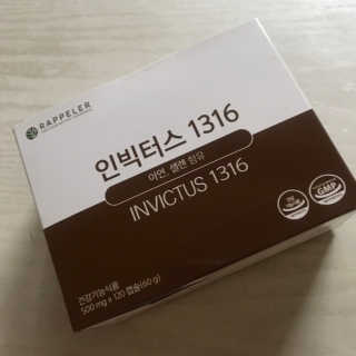 기니피그님이 올린 리뷰 사진 1