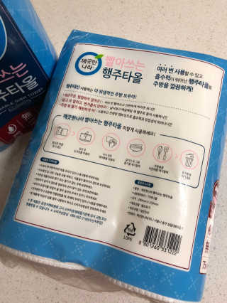 herbeve님이 올린 리뷰 사진 2