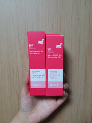 정원님이 올린 리뷰 사진 1
