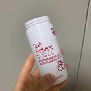 하나마리님이 올린 리뷰 사진 1