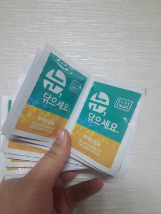 테태테님이 올린 리뷰 사진 3