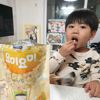 진이맘님이 올린 리뷰 사진 2