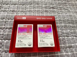 스키니랩 행복한 시서스 다이어트 — 4점을 준 리뷰어가 2019년 4월 올린 사용 사진