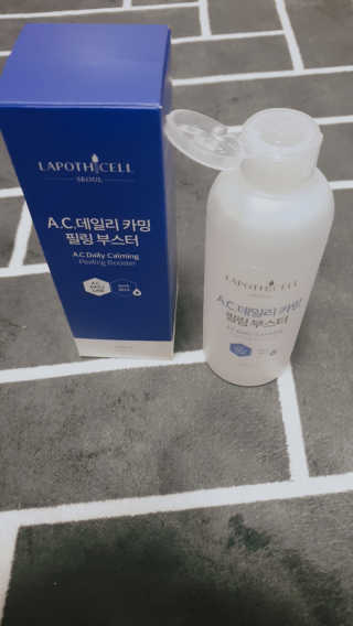 꼬니하니마마님이 올린 리뷰 사진 1