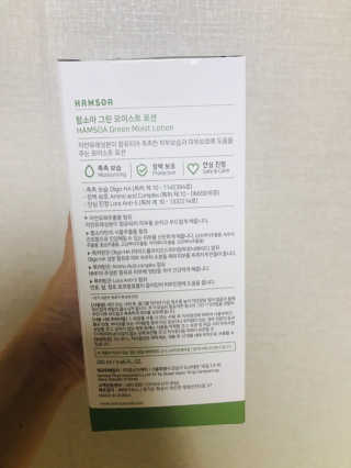 이은희님이 올린 리뷰 사진 2