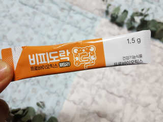 유릉이님이 올린 리뷰 사진 2
