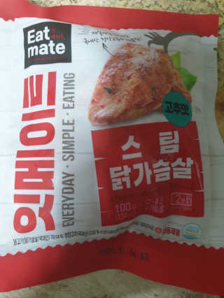 개근질마트 잇메이트 닭가슴살 스테이크 혼합 1kg — 5점을 준 리뷰어가 2019년 11월 올린 사용 사진