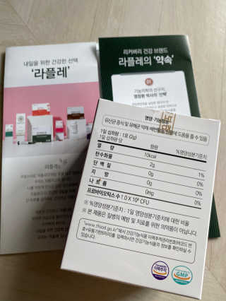 효정도윤맘님이 올린 리뷰 사진 2
