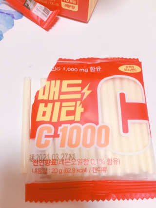 매드비타C 1000 — 4.5점을 준 리뷰어가 2019년 4월 올린 사용 사진