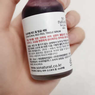 백그라운드님이 올린 리뷰 사진 2