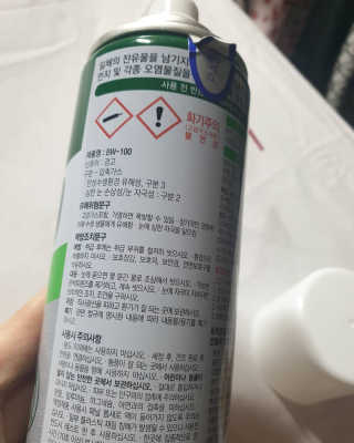 gulret_05님이 올린 리뷰 사진 3