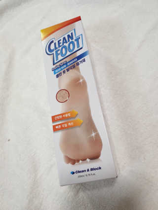 오기야님이 올린 리뷰 사진 3