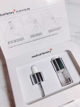 메디컬팩토리 원드롭 바이탈 앰플 — 4점을 준 리뷰어가 2019년 3월 올린 사용 사진