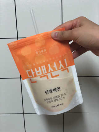 따봉이네님이 올린 리뷰 사진 4